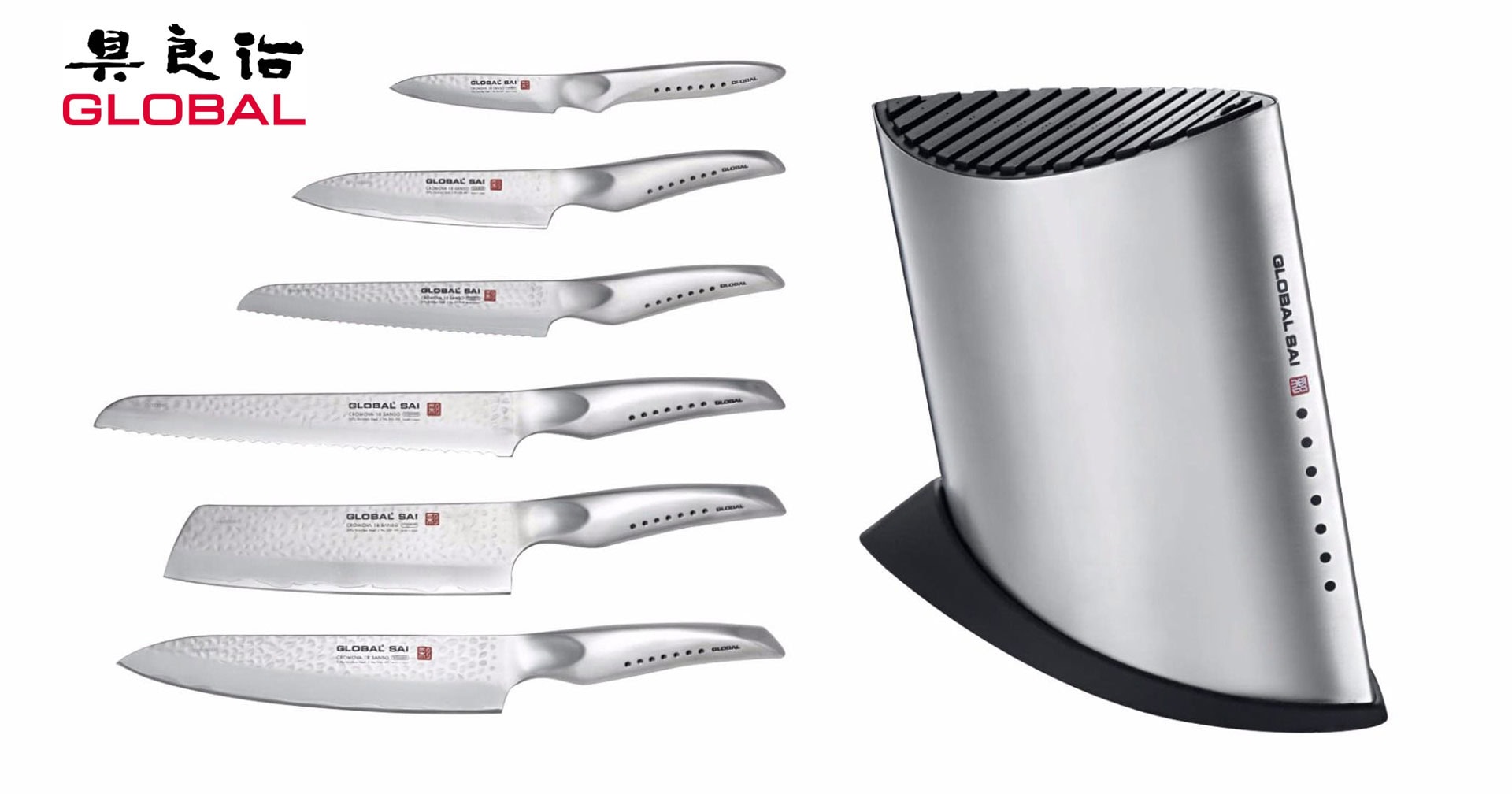 Slice and dice like the pros with this set of Japanese knives, now $350 off