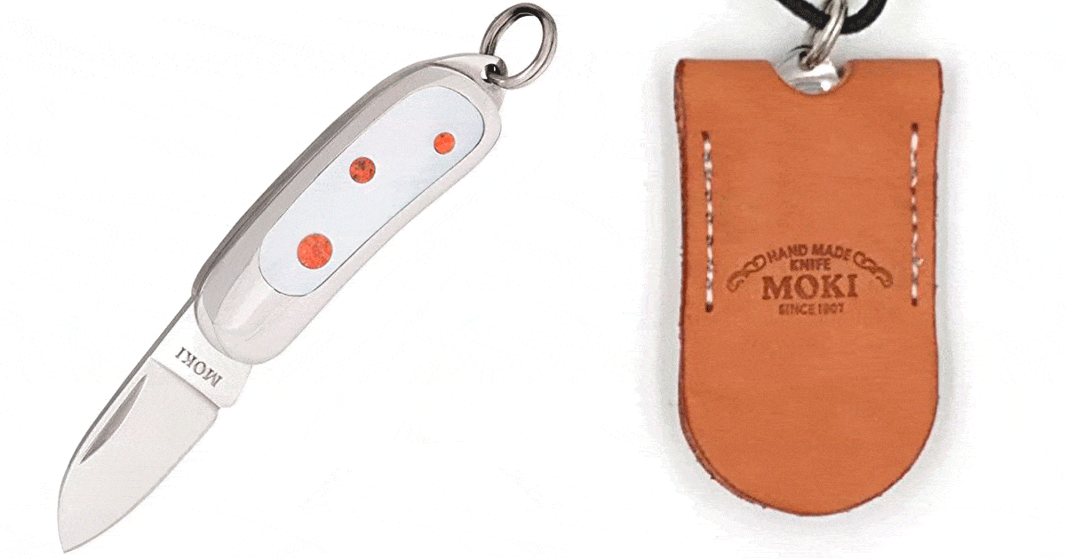 The Moki Knives 107AP Mini Pendant is an excellent keychain knife. 